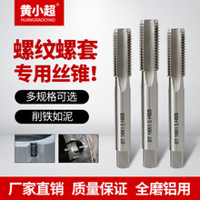 ���׽z�F �z�FST �ݼy�o�׽z�� ���׽z�� ���װ��b���� M2-M16