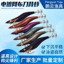 �僾W�������r���h13cm���~ᘺ���h��ិ���·���D�O���~�h���l