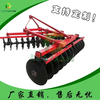 乐源圆盘耙  可按需制作各种款式圆盘耙  轻型圆盘耙  前缺后圆圆