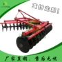 各种轻型制作圆盘耙