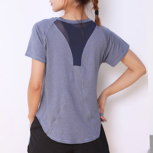Loose Quick-Dry Yoga Women's Running Fitness Short Sleeve T-Shirt Mesh Breathable Plus Size Sports Top Thin New Style