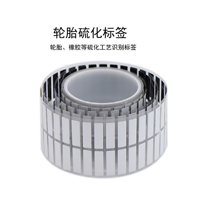 ���͸�������̥����Ħ�г�����ƿ��Ƥ��תӡ׷�������򻯱�ǩ