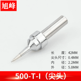500ϵ��500-K���F�����F�^ ���κ���205��̨�o�U���l���F�^