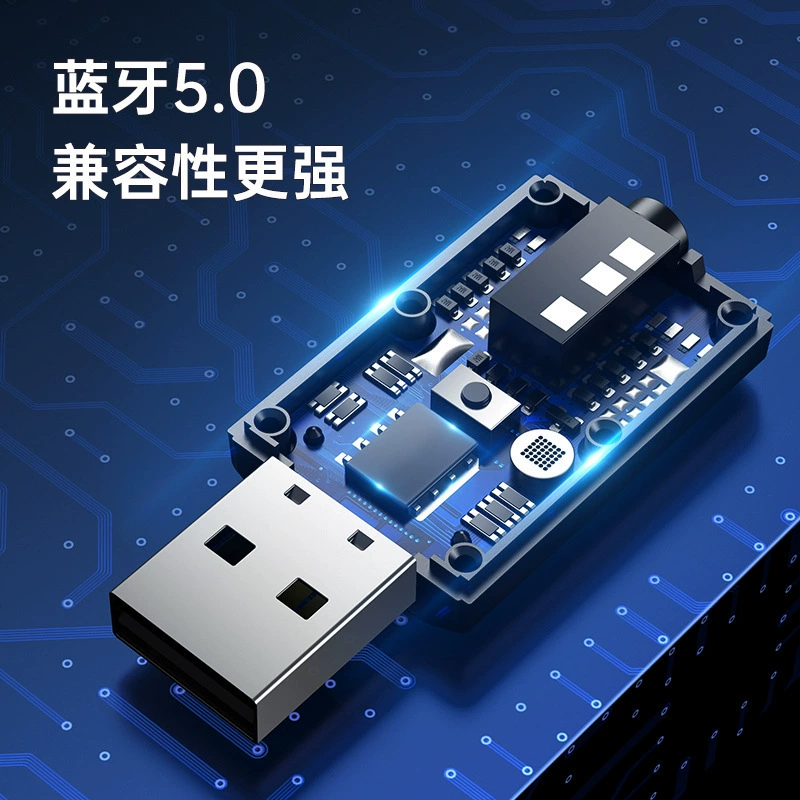Новый четырехвone в одном Bluetooth 5.4 USB передатчик и приемник аудио адаптер на борту Bluetooth-приемник с вызовом