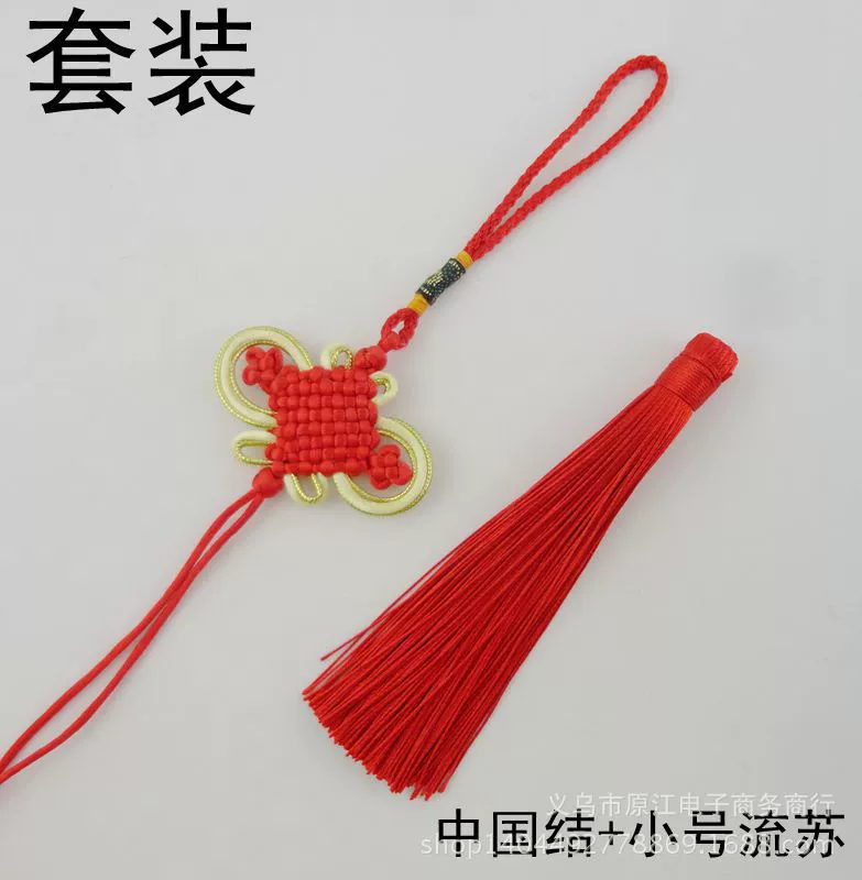 Китайский кулон с кисточками и бантом, аксессуар, handmade, оптовый
