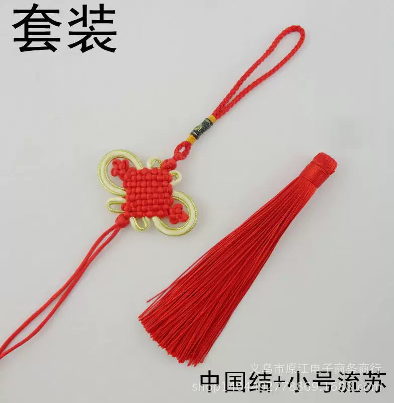 Китайский кулон с кисточками и бантом, аксессуар, handmade, оптовый