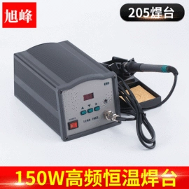 电烙铁;烙铁头烙铁咀;焊台