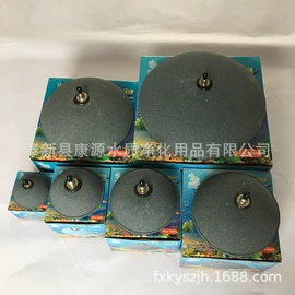 其它水族用品;水族增氧泵