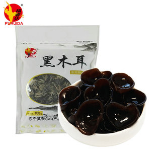 �|��100�˴���ľ��ľ��ʳ�þ���؛�r���Ԯa��ľ������o��