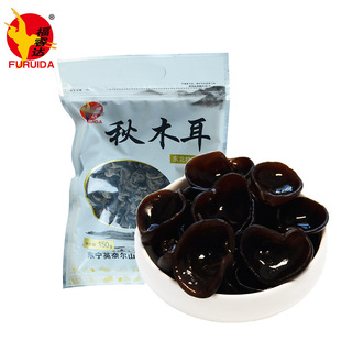 �|�����r�aƷ�F؛150g���o�������ʳ�þ�ľ����ľ���GɫʳƷ���b