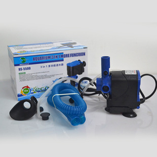 Risheng RS-4500/5500/6500/7500/8500/9500 oxygen filter three-in-one submersible pump