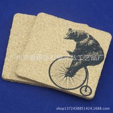 ���μ�ܛľ���| ܛľ�YƷ���| �V����NƷ �zӡlogo �Ą����|