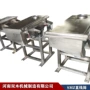 直线电动不锈钢茶叶直线筛