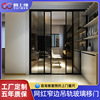 Manufactor Direct selling aluminium alloy Glass door Narrow Sliding door modern Simplicity Soundproof door kitchen balcony Sliding door