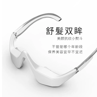 眼霜电动导入仪按摩仪改善眼袋黑眼圈微电流美容仪批发微电流