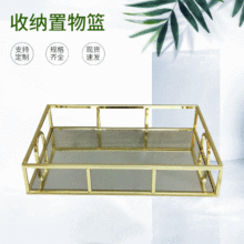 �����R���p���ռ{��͏dԡ�Ҕ[���R���бP�W�����yƷ�ռ{����@