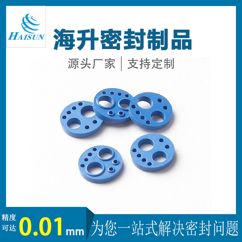 厂家供应防水组合垫橡胶密封圈 耐磨机械橡胶圈牙科手机o型圈