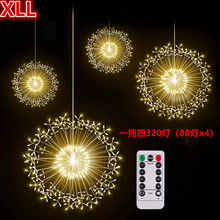 �b�ذ˹���USBһ�����ѹ�Ӣ��������led��ը���~�������bʟ�