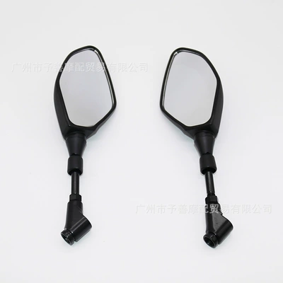 Car mirror Motorcycle Electric Vehicle Scooter