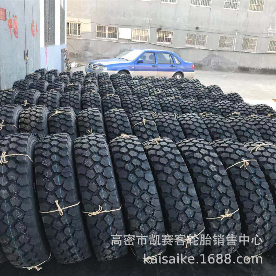 现货供应依维柯NJ2046轮胎 255/100R16 85R16越野花纹开发票