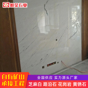 ��Ȼ����ʯ��˹���������ʯ�Ұ�e���������b��̨��ӹ�ʯ���p��