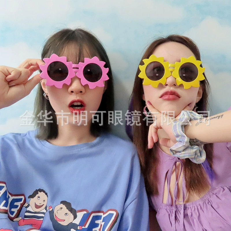Beach sunglasses, glasses for party, wineglass for ice cream, graduation party
