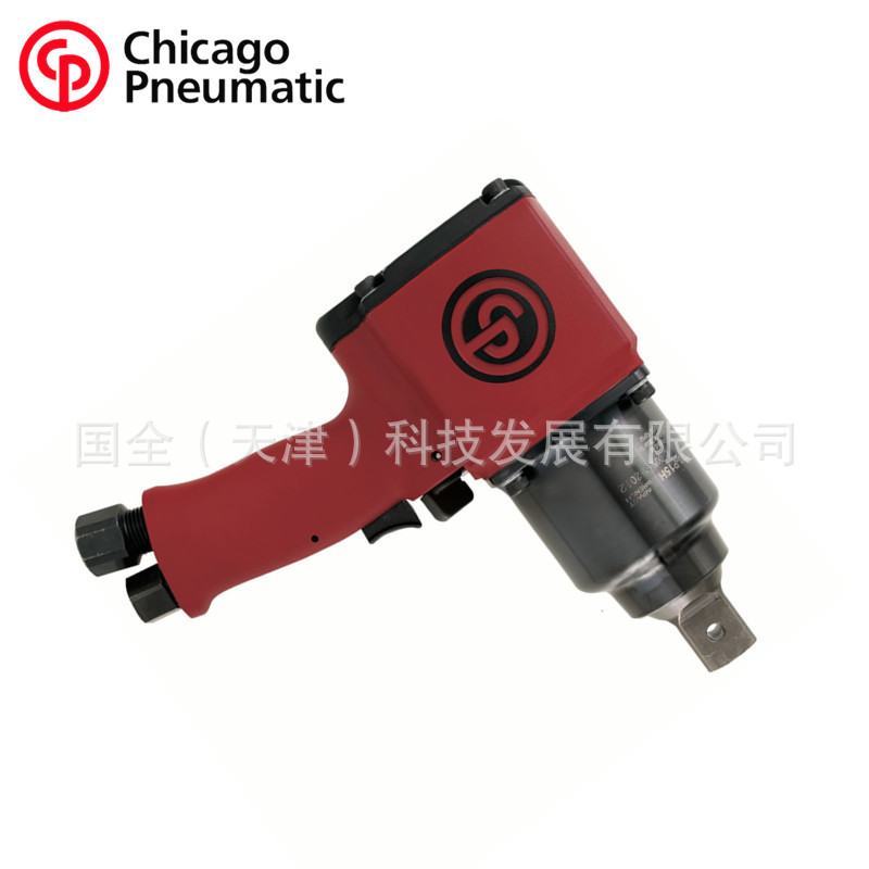 美国CP气动扳手CP6060-P15H/CP6060-P15R风扳机3/4方头