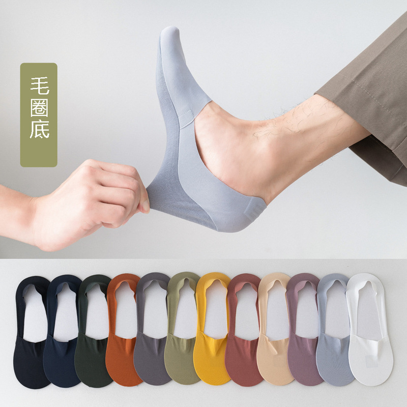 Men's and women's summer ice silk do not fall with invisible positioning boat socks seamless cutting silicone non-slip cotton bottom shallow mouth socks