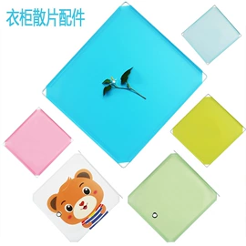 衣架;裤架;狗狗窝/笼/垫