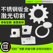 �F؛304���P䓼����и�ӹ��ۏ������k���P䓷ǘ�����и����l