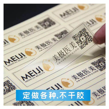 �S��ֱ�N�N��pvc�����z�N���h����ˮ�N�������M�OӋ��D��Ӷ���