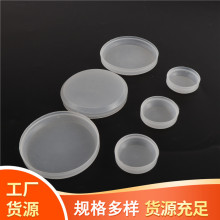 现货供应200L铁桶封口盖塑料密封盖油桶封盖防水防尘盖现货直发