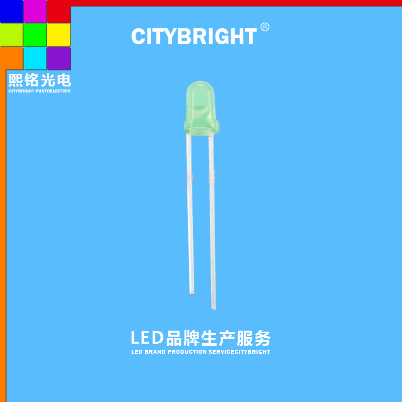 3MM绿发绿光色灯高亮短脚直插件led灯珠发光气球质保可追溯厂家