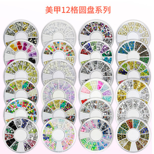 �羳�������bDIYˮ荲�ɫ�����T�12���D�P���bָ���N��Ʒ�ֹ�