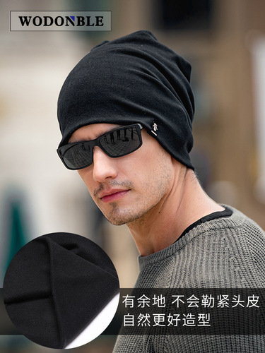Baotou hat men's thin pile hat nightcap turban hat cotton hat winter Korean version versatile black pullover hat for men