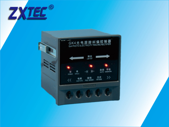 瑞安市中星工控 GK-4光电纠偏控制器