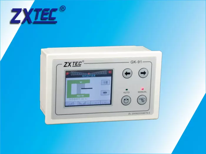 瑞安市中星工控 GK-91 模拟光电纠偏控制系统