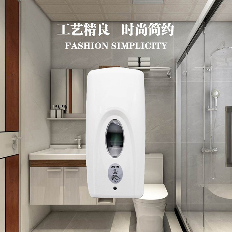 轩洁新款升级机芯500ml自动给皂机红外线感应皂液器洗手液盒