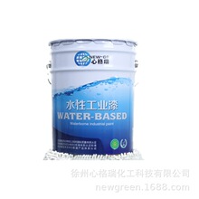厂家批发心格瑞 油漆 涂料水漆 高光高丰满 水性丙烯酸聚氨酯面漆