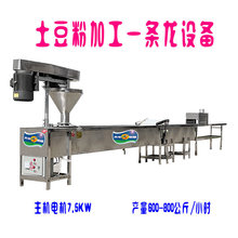 ȫ����ˮ�������ۙC  ����÷���ۺ��әC ُ�C���o�\��ˇ