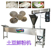 ȫ�Ԅ���ˮ�������ۙC  �����ߦ�ۙC�o�\��ˇ���|��