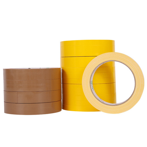 Manufacturer yellow cloth-based tape waterproof, mildew-proof and windproof tape splicing wedding carpet tape cloth-based tape wholesale