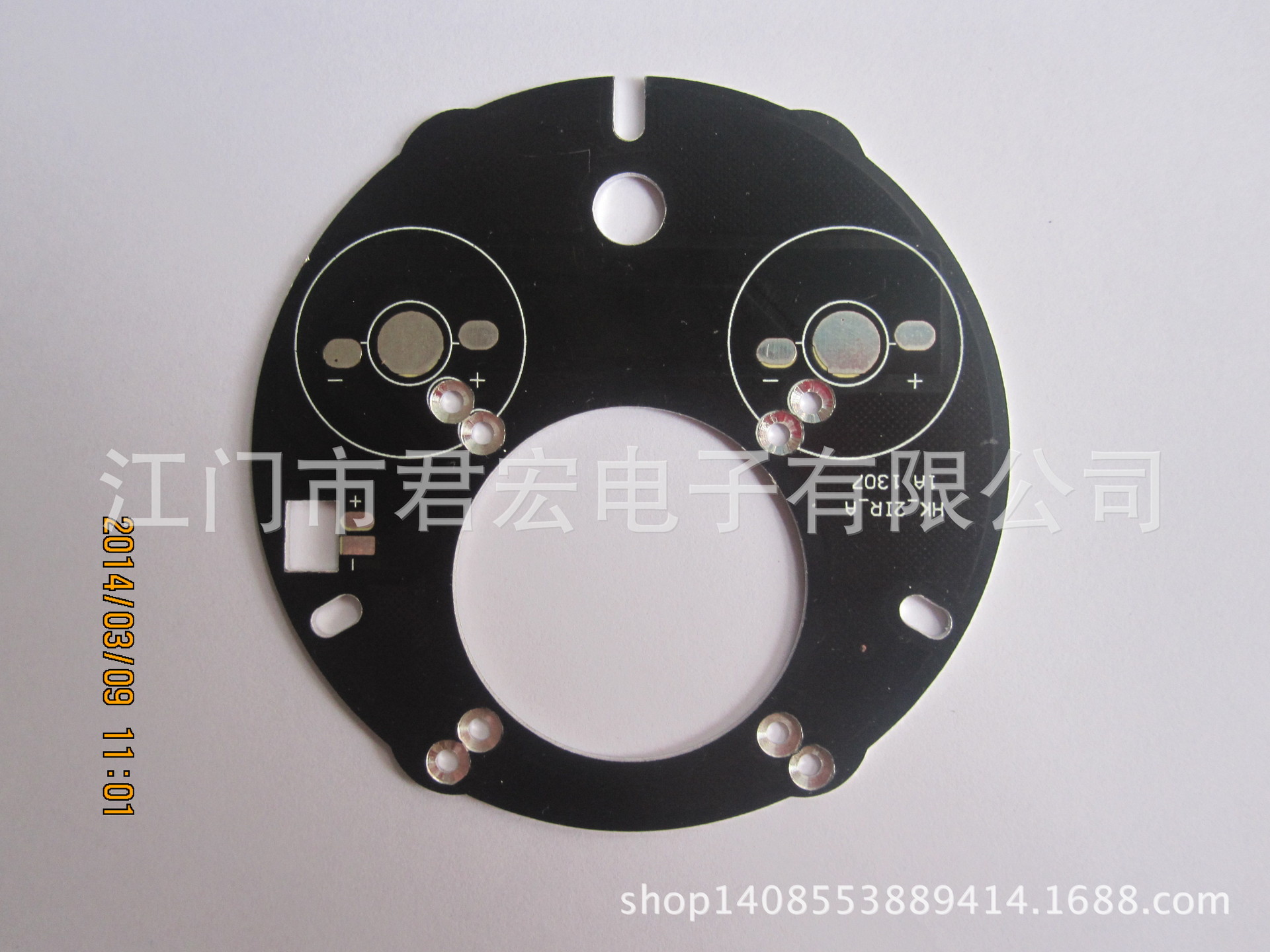 监控PCB板  江门铝基板