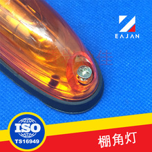 ӯ��06002 ��ǵ�   12V/24V���������� �����