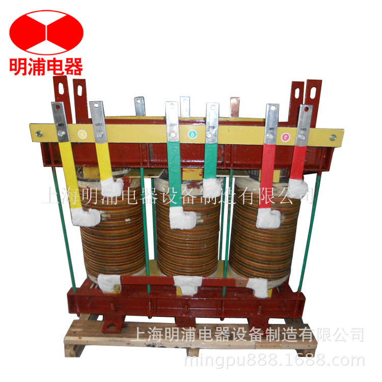 供应SG-300KVA三相隔离变压器690V/380V