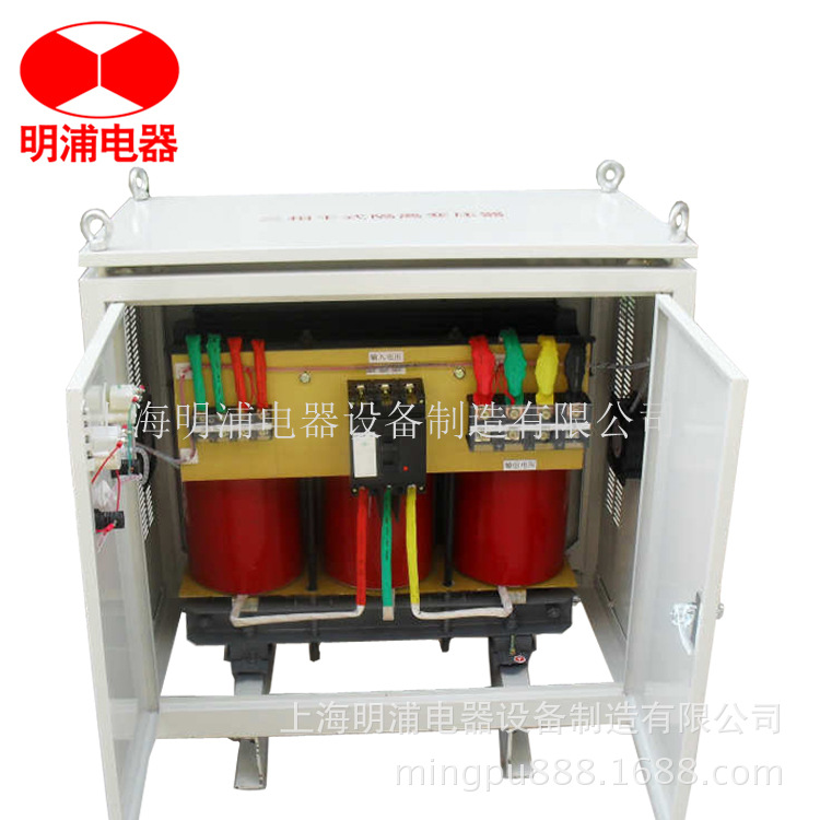 供应100KVA变压器-设备专用隔离变压器-100KVA干式变压器