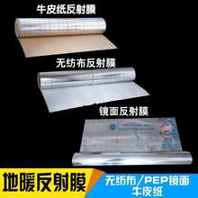 ������ů����Ĥ�R���X�����X�����o����ţƤ����ů�o�ı�����