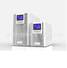 厂家批发UPS电源山顿高频SD1-3KNTB(L) 后备电源 UPS