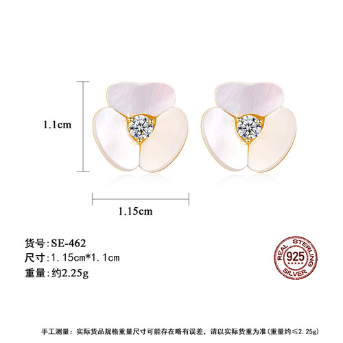 PAG&MAG Retro Earrings Silver Needle S925 Tremella Earrings Zircon Mother-of-pearl Garland Korean Style Sweet Lady Jewelry