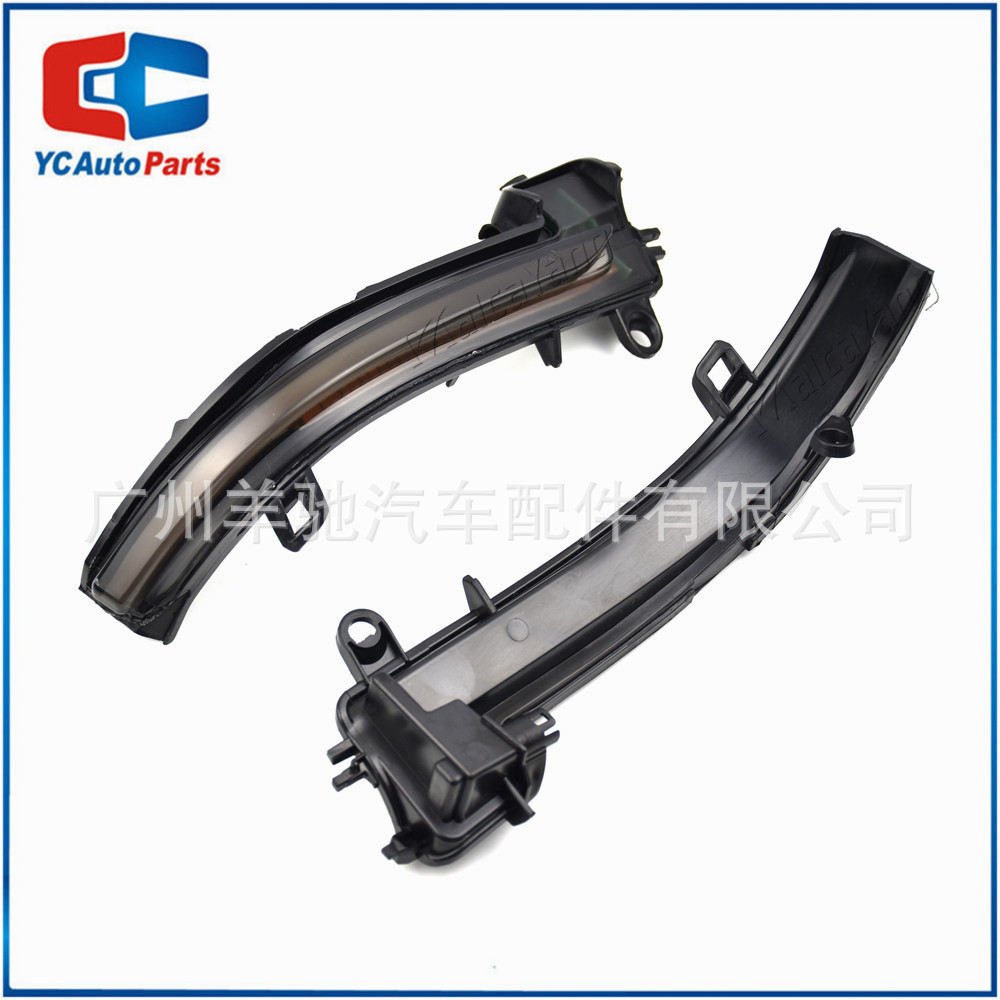 Adecuado para BMW X2 X1 F48 F49 1/2 serie F45 F46 F52 espejo retrovisor agua LED señal de giro
